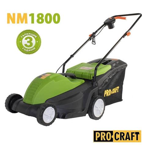 Мощная газонокосилка электрическая Pro-Craft NM-1800 (Газонокосилка для ...