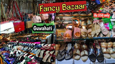 Fancy Bazaar Guwahati Youtube