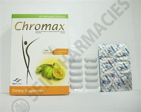 CHROMAX 60 CAP – Seif Pharmacies