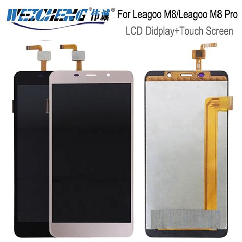 For 5 7 Inch Leagoo M8 Leagoo M8 Pro LCD Display And Touch Screen