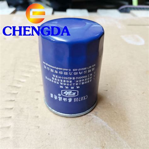 China Oil Filter Element 371 Howo Sperts Parts Manufacturers And