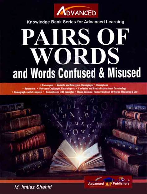 Advanced Pairs Of Words And Word Confused Book By Imtiaz