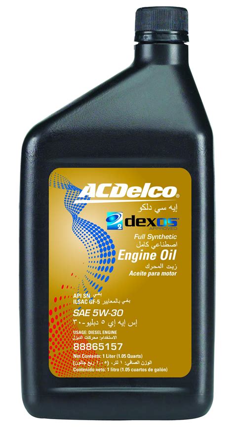 Dexos 2 Engine Oil