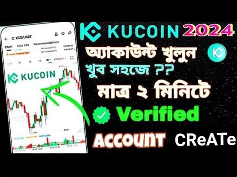 How To Create Kucoin Account Kivabe Kucoin Account Khulbo Kucoin