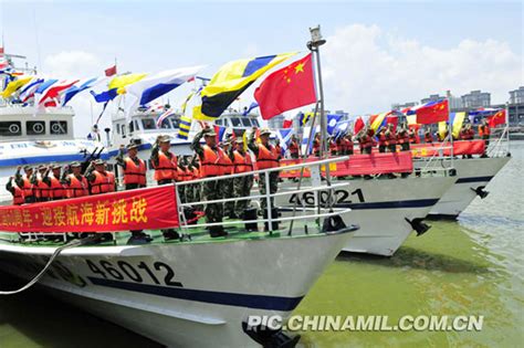 组图：海南海警庆祝航海日誓言维护南海稳定 中国航海日 Maritime Day Of China