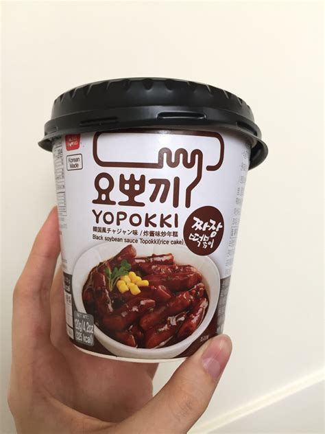 Рисовые палочки Yopokki Black soybean sause Topokki (rice cake) | отзывы