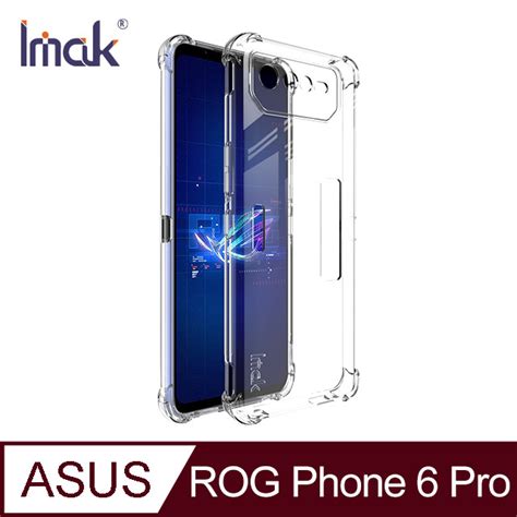 Imak Asus Rog Phone Pro Tpu Pchome H