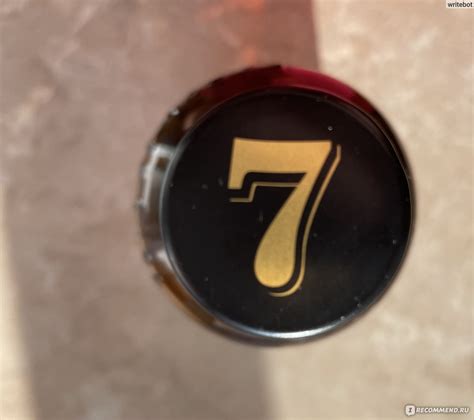 Ром Havana Club 7 anos - «Скромный красавец» | отзывы