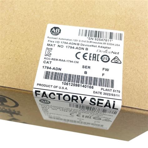 New Factory Sealed Allen Bradley 1794 ADN Flex DeviceNet Adapter AB