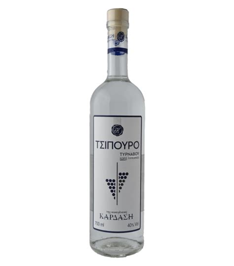 Tsipouro Kardasi Tirnavou |A.S.Xinaris & Sons Ltd