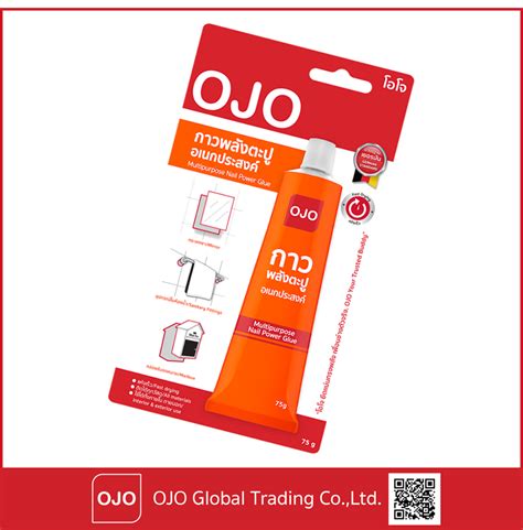 กิจศิริ ซีเมนต์ไทยโฮมมาร์ท วัสดุก่อสร้างส่งฟรี 40 กม. จากร้าน OJO กาว ...