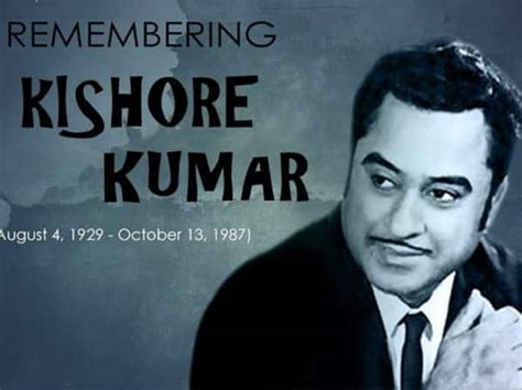 7 Facts About Kishore Kumar You Should Know About