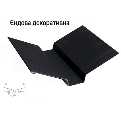 Купити Єндова планка для даху декоративна (2м) за гарною ціною в ...