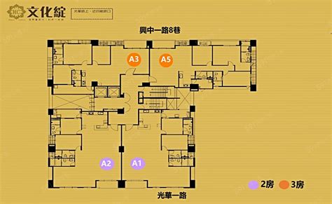 【社區攻略】文化綻看屋心得（價格格局分析） 591新建案