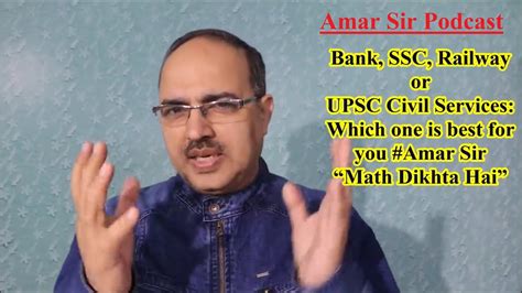 Best Government Job Bank Po Ssc Cgl Railway Or Civil Services Best Analysis By Amar Sir