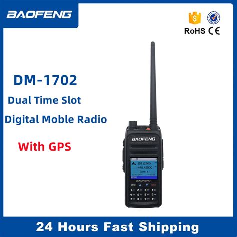 Baofeng Dm Dmr Digital Tier Gps Walkie Talkie Dual Time Slot