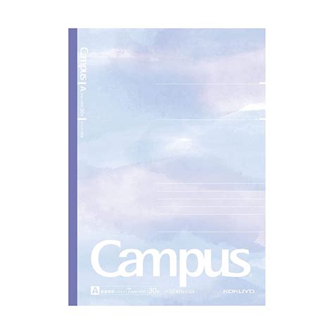 Kokuyo Campus Notebook Watercolor Palette Limited Edition Semi B5