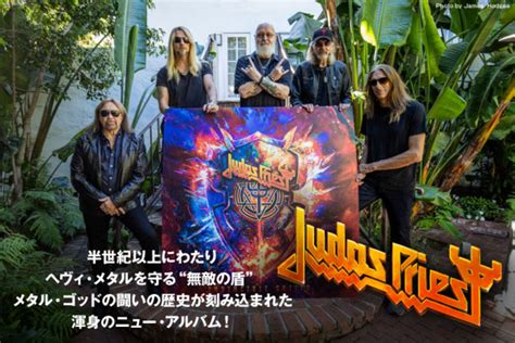 JUDAS PRIESTのインタビュー公開半世紀以上にわたりヘヴィメタルを守る 無敵の盾 ニューアルバムInvincible