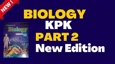 1st Year And 2nd Year Kpk Textbook In Pdf Form Wisegot 51 Off