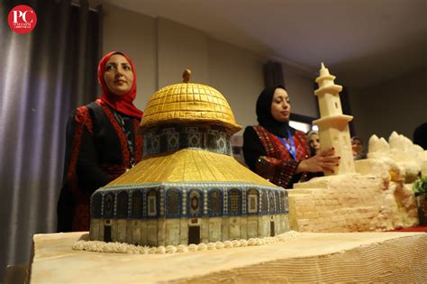 Through Artistic Sweets, Palestinians Celebrate Archeological Sites in ...