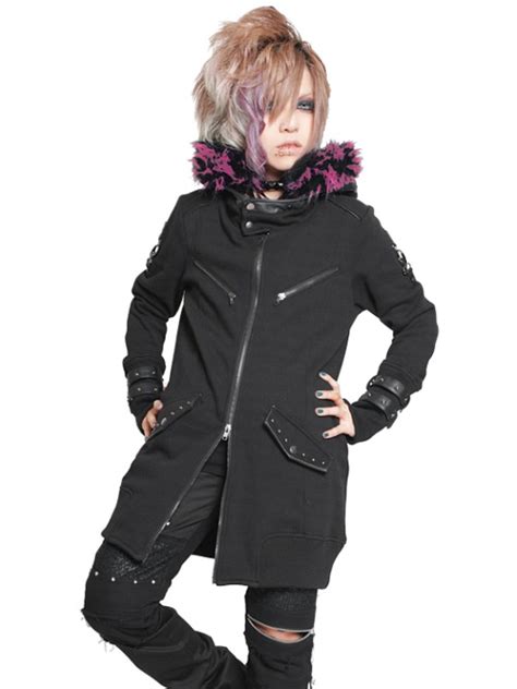 CDJapan GORGEOUS Long Parka L SB08264 104 SEX POT ReVeNGE APPAREL