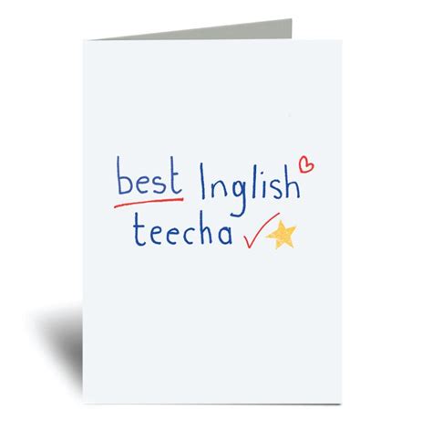 Teacher Card Best English Teacher Inglish Funny Greeting Etsy