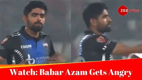 Babar Azam Loses His Cool In Bpl Video Goes Viral Watch