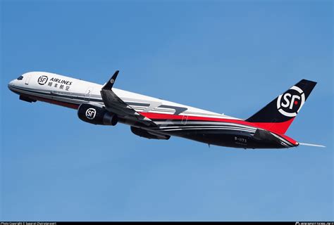 B Sf Airlines Boeing B Pcf Wl Photo By Suparat