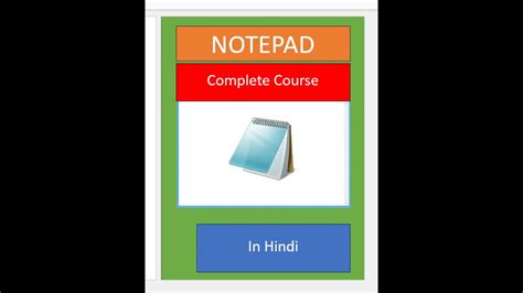 Notepad Complete Course In Hindi Youtube