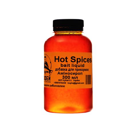 Аміносироп Hot Spices мл купити прикормка в магазині Трофей