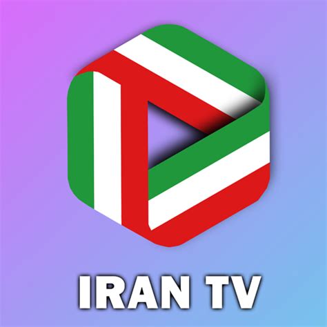 IRAN TV - Apps on Google Play