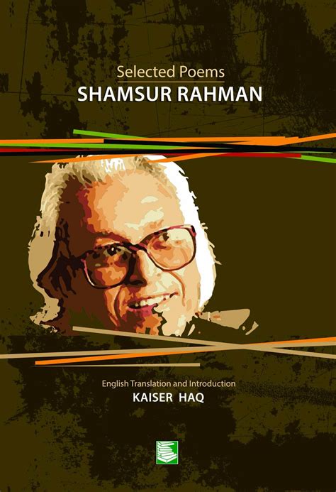 Selected Poems Shamsur Rahman Paper Back Pathak Shamabesh