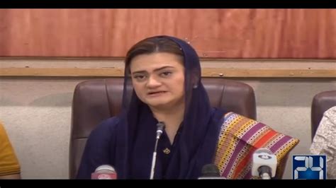 Live Information Minister Maryam Aurangzeb Important Press Conference