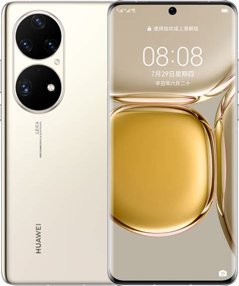 Buy Huawei P50 Pro Cell Phone Gold 8GB RAM 512GB ROM Online With Good Price