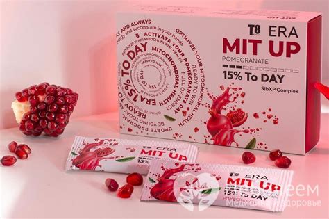 Антиоксидантная защита митохондрий