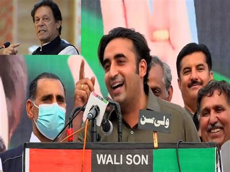 Bilawal Bhutto Calls Imran Khan A Rat Who Is Running Away From No