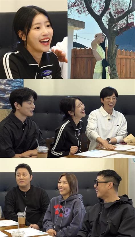 Yoo Jae Suk And Haha Comment On Lee Mi Joos Revealing Outfit In An Sns