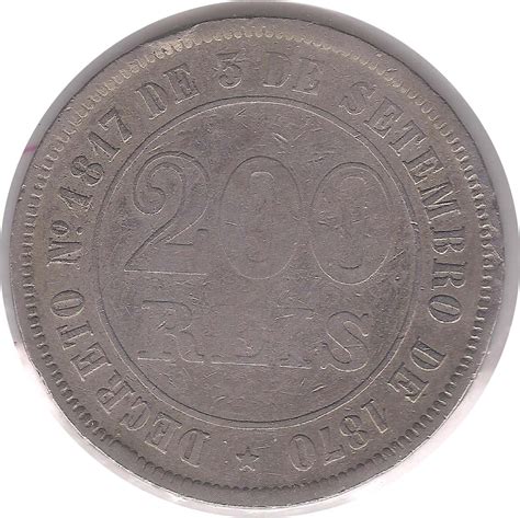 Moeda de 200 Réis 1876 v 019 Império do Brasil Galdino Numismática