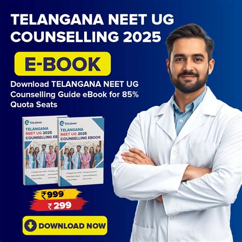 neelima institute  medical sciences   cut  fees