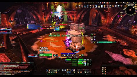 Kor Kron Dark Shaman Ppl Heroic Restore Shaman Pov Fps Youtube