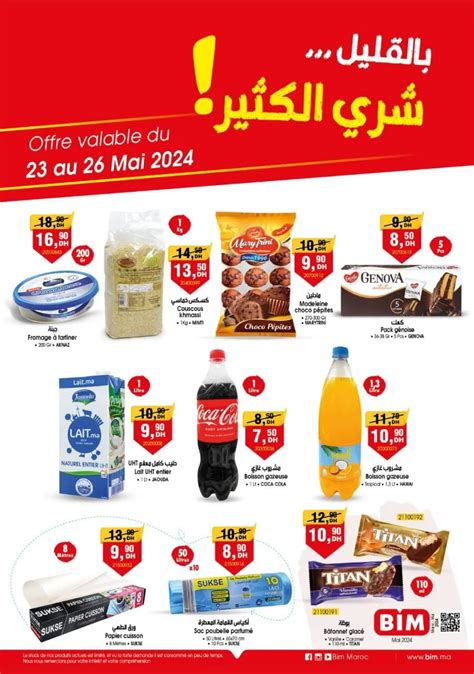 Catalogue Des Magasins Bim Au Maroc Du 23 Au 26 Mai 2024