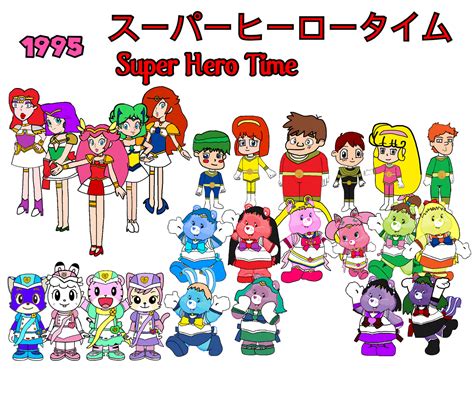 Super Hero Time 1995 By Joshuat1306 On Deviantart