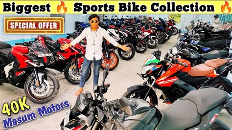 Used Superbike Price In Kolkata Nd Hand Bike Showroom In Kolkata Masum