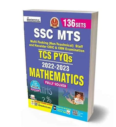 Buy Kiran SSC MTS And Havaldar CBIC And CBN Exam Math