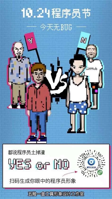 案例復盤：3天獲取10萬用戶，這次拉新活動我們是怎麼做的 每日頭條