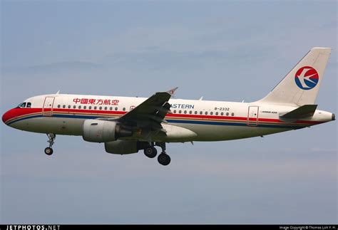 B Airbus A China Eastern Airlines Thomas Loh Y H