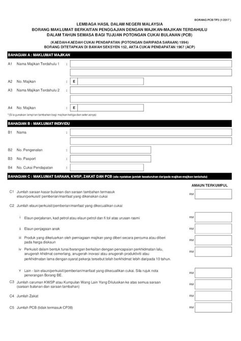 PDF BORANG PCB TP3 1 2017 LEMBAGA HASIL Lampiran1 Hasil Gov My