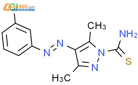 Chlorophenyl Diazenyl Dimethylpyrazole