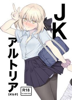 Artist Yoshiki Nhentai Hentai Doujinshi And Manga