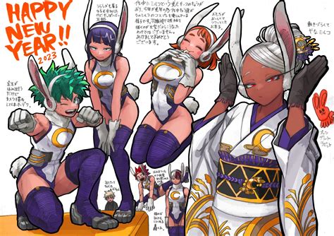 My Hero Academia Celebra El Año Del Conejo Vistiendo A Sus Personajes